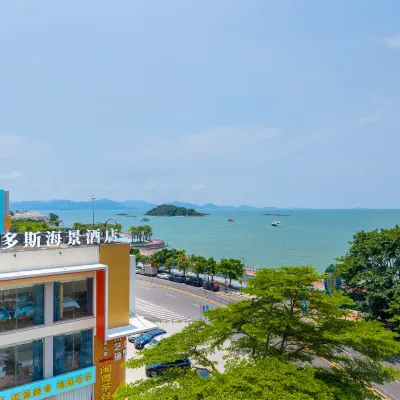 亞多斯海景飯店（惠州大亞灣黃金海岸店） 大亞灣附近的飯店