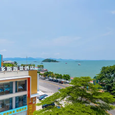 Yados Scenic Hotel (Huizhou Daya Bay Golden Coast)