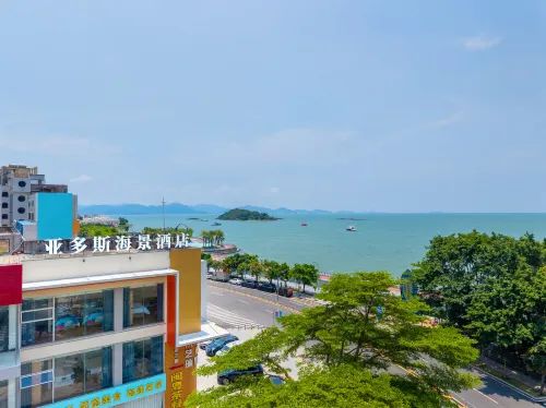 Yados Scenic Hotel (Huizhou Daya Bay Golden Coast) - ติดทะเล