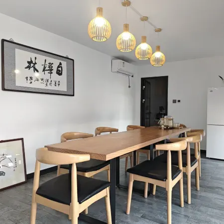 Impression Huasu Homestay