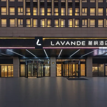 Lavande Hotel linyi Hedong Wuyue Plaza lanava Ancient City