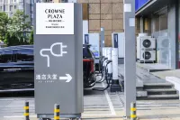 クラウンプラザホテル青島頤中 - 駐車場