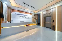 Yunji Huanpeng Boutique Homestay (Huidong High-Speed Railway South Station, Renshan Branch)