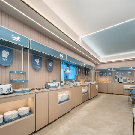 Hanting Hotel (Suichuan Binjiang North Road Branch)