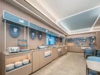 Hanting Hotel (Suichuan Binjiang North Road Branch) - Aamiainen
