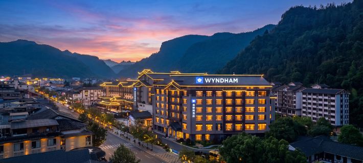 WYNDHAM RUIJINGMANSHAN HOTEL Hotels in Zhangjiajie