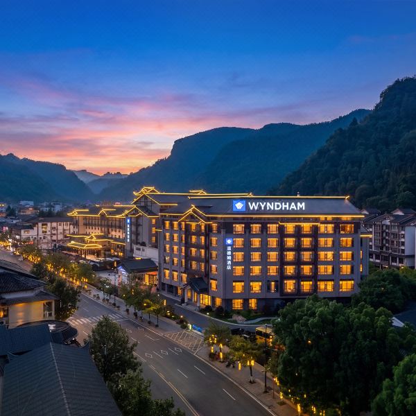WYNDHAM RUIJINGMANSHAN HOTEL
