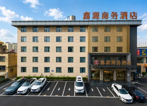 Xinyuan Business Hotel