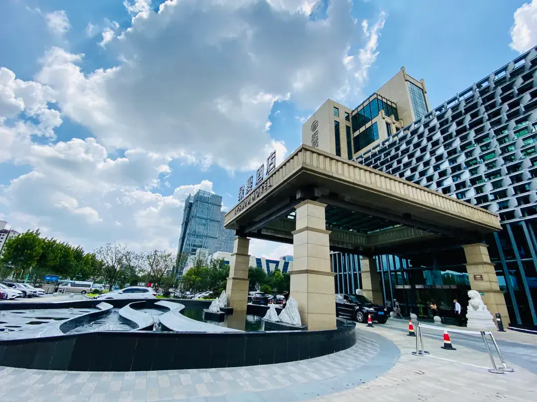 Lvshou Hotel Shanghai - Shanghai