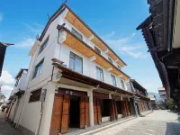 PUSU Chinese Inn (Weishan Pioneer Chongzheng Academy)