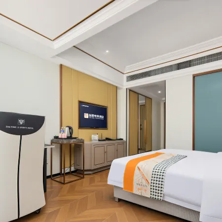 Zhe Ting Esports Hotel (Santai Tongchuan Ancient City Branch)