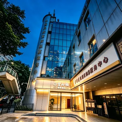 望山棲·漫居飯店（重慶人民大禮堂李子壩地鐵站店） 上清寺附近的飯店