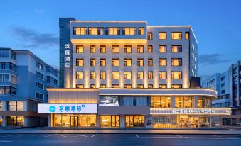 HanTing Hotel (Yanji Xishichang)