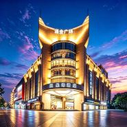 Five-Star Bay Hotel (Hangzhou West Lake Hubin Yongjin Plaza)