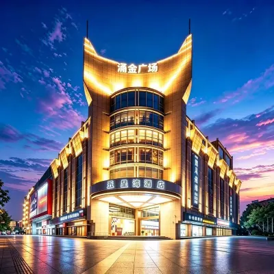 Five-Star Bay Hotel (Hangzhou West Lake Hubin Yongjin Plaza) Hotel dekat Kuil Jingci
