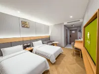 Home Inn Pebble Cloud Hotel (Shenxiang Shuijie Scenic Area, Liuhe County) - WiFi