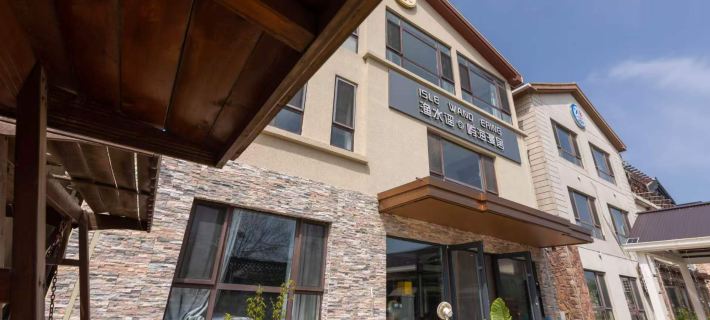 漁水謠嶼海漫居度假酒店（飲牛灣店） Hotels in Changhai