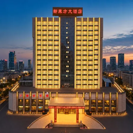 Xindongfang Hotel