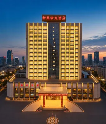 Xindongfang Hotel - parkir