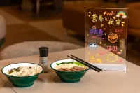 Meiju Hotel Yantai  Fuhai Road Branch - breakfast