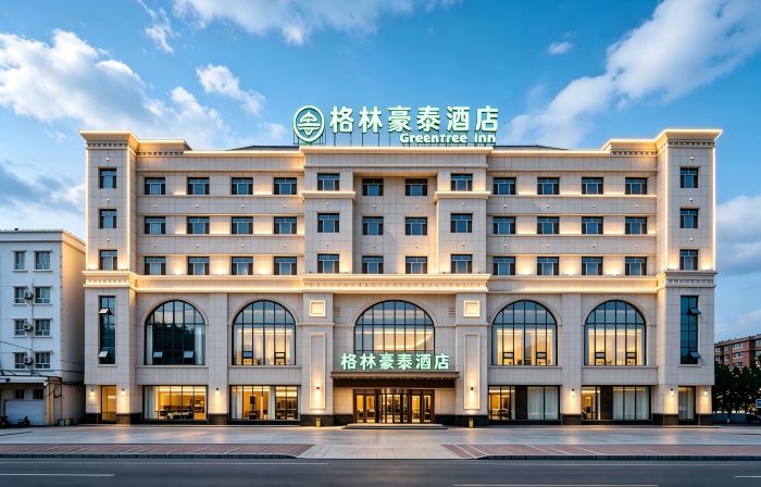 GreenTree Inn Hotel (Shache Lvcheng Times Square Branch)
