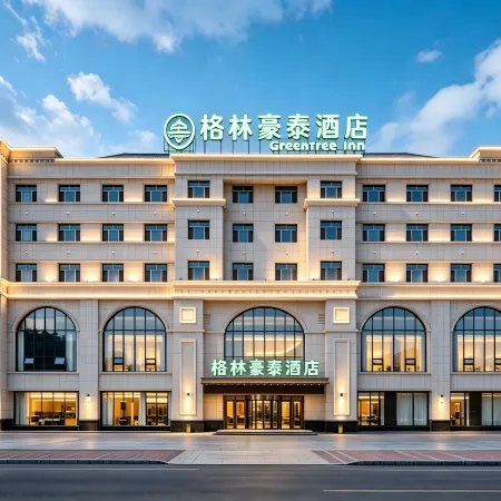 GreenTree Inn Hotel (Shache Lvcheng Times Square Branch)