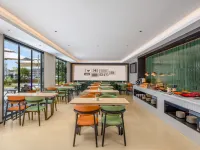 Qibo·MD Hotel (Two Rivers and Four Lakes Convention and Exhibition Center) Hotels near Qixing