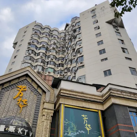 WoWo Youth Hostel (Bayi Square Store)