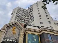 WoWo Youth Hostel (Bayi Square Store) - 2 estrellas