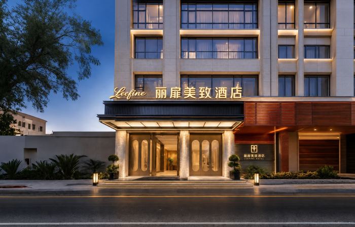 Leefine meizhi Hotel (Binchuan County Government Bus Station, Dali Prefecture)