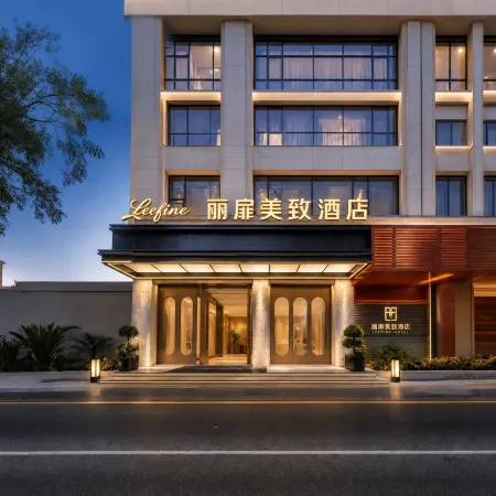 Leefine meizhi Hotel (Binchuan County Government Bus Station, Dali Prefecture)