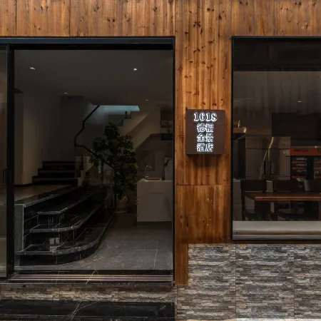 1618 Defu Panorama Hotel (No.1 Wind & Rain Bridge Branch, Xijiang Qianhu Miao Village)