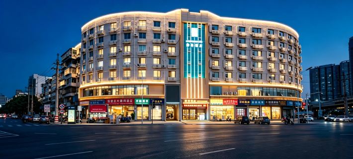 Shizhou Hotel (Mianyang High-speed Railway Station CapitaLand Branch) Hotele w: Mianyang