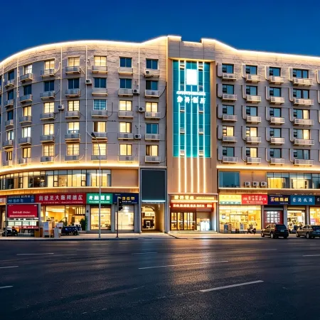 Shizhou Hotel (Mianyang High-speed Railway Station CapitaLand Branch)