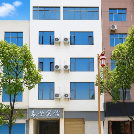 Taiheng Hotel