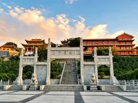 ELONG ANYUN HOTEL Hotels near Nanchan Temple