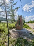 Hengdaohezi Wusong Xiyu Homestay - New