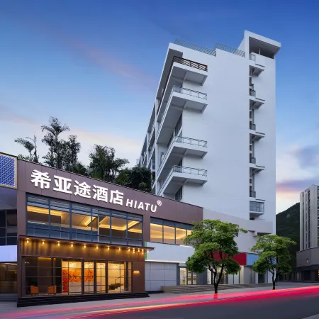Xiyatu Hotel (Shenzhen Dameisha Coastal Park)