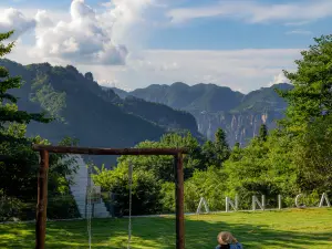 Vantu·ANNICA Tourism Resort (Zhangjiajie National Forest Park)