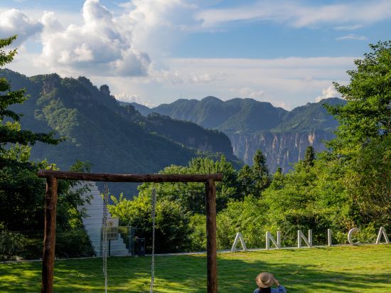Xanadu Annica Tourism Resort (Zhangjiajie National Forest Park)