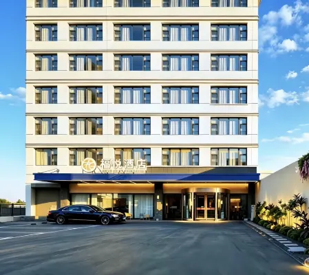 Qingzhen Fuyue Resort Grand Hotel - 2-Star