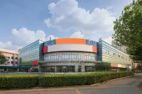 Hanting Hotel (Beijing Yizhuang Development Zone Wanyuan Street Subway Station Store) โรงแรมในปักกิ่ง