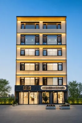 Yuxi Zhouqiao Neighbor Inn - Kitchens