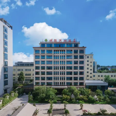 Interstate Honghu Hotel