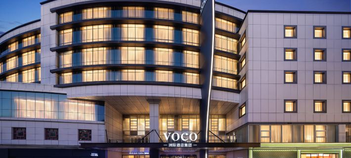 蘇州觀前街voco飯店 蘇州住宿飯店