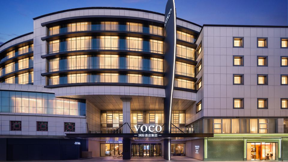 voco Suzhou Guanqian Street