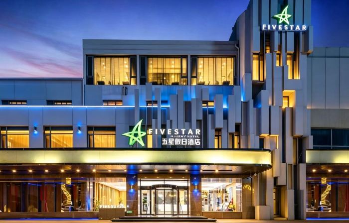 Five Star Holiday Hotel