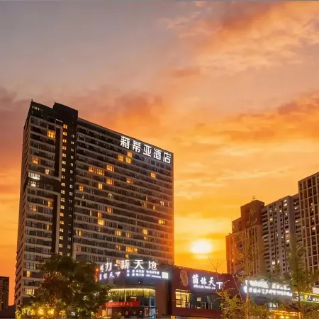 Lydia Hotel (Chengdu East Railway Station)