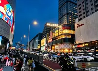 Senchen Terrace Scenic Hotel (Changsha Wu Yi Square IFS Store) - romantis