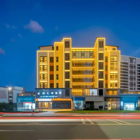 Ge'ya Wenhua Hotel, Linxiang District